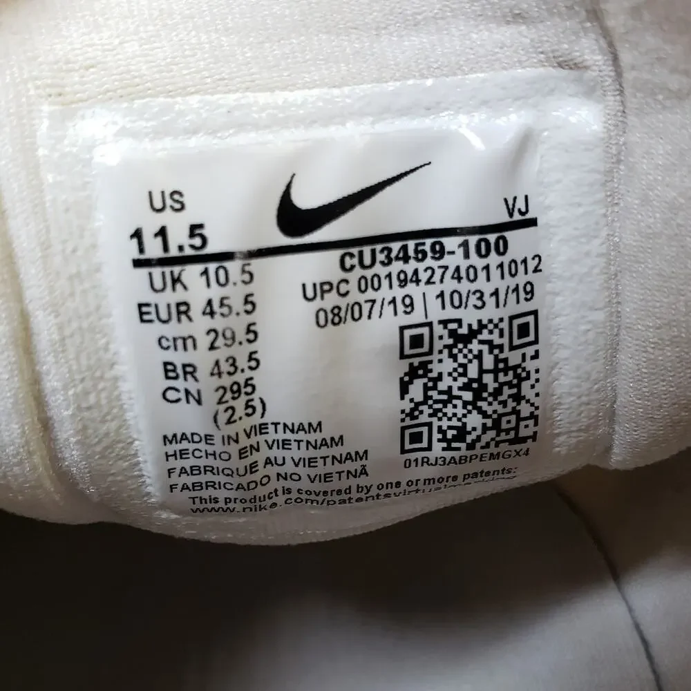 Nike Men's Size 11.5 Undercover‎ React Presto White Cream Sporty Streetwear Gym